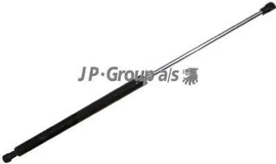 Газовая пружина, крышка багажник QH JP GROUP купить