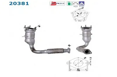 Катализатор для переоборудования AS купить