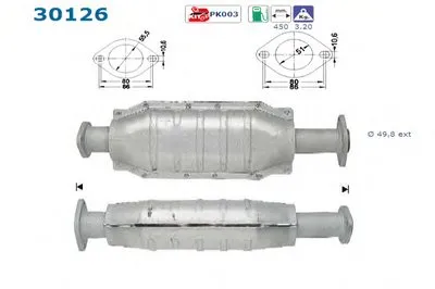Катализатор для переоборудования AS купить