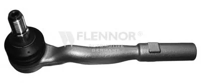 Наконечник поперечной рулевой тяги KAWE купить