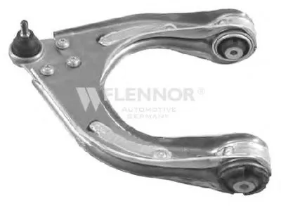 Рычаг независимой подвески колеса, подвеска колеса KAWE купить