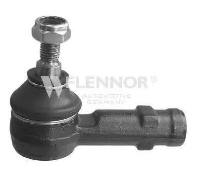 Наконечник поперечной рулевой тяги KAWE купить