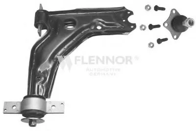 Рычаг независимой подвески колеса, подвеска колеса KAWE купить