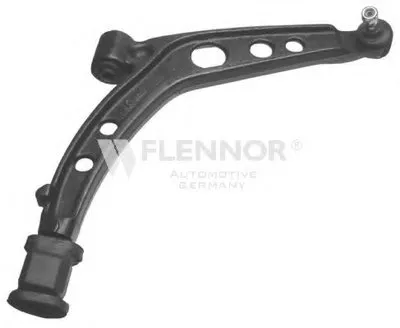 Рычаг независимой подвески колеса, подвеска колеса KAWE купить