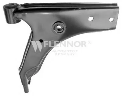 Рычаг независимой подвески колеса, подвеска колеса KAWE купить