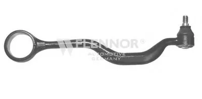 Рычаг независимой подвески колеса, подвеска колеса KAWE купить