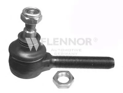 Наконечник поперечной рулевой тяги KAWE купить