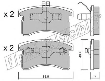 Комплект тормозных колодок, дисковый тормоз fri.tech. купить