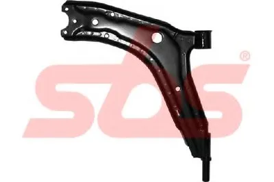 Рычаг независимой подвески колеса, подвеска колеса sbs купить