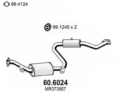Средний глушитель выхлопных газов ASSO купить