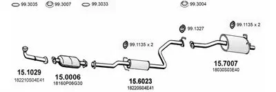 Система выпуска ОГ ASSO купить