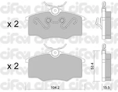 Комплект тормозных колодок, дисковый тормоз CIFAM купить