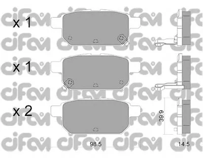 Комплект тормозных колодок, дисковый тормоз CIFAM купить