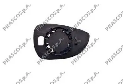 Зеркальное стекло, наружное зеркало PRASCO купить