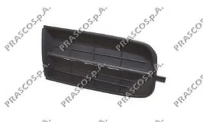 Заслонка, буксирный крюк PRASCO купить