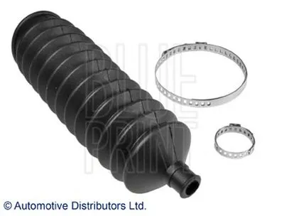 Пыльник, рулевое управление BLUE PRINT купить