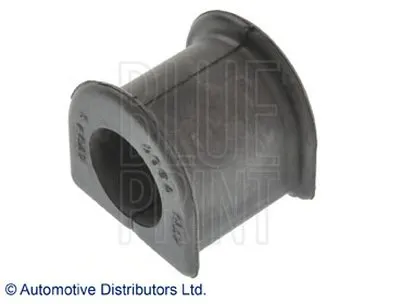 Опора, стабилизатор BLUE PRINT купить