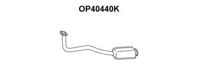 Катализатор для переоборудования VENEPORTE купить