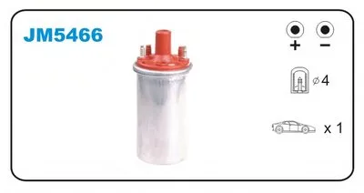 Катушка зажигания JANMOR купить