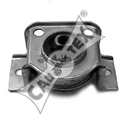 Кронштейн двигателя CAUTEX купить
