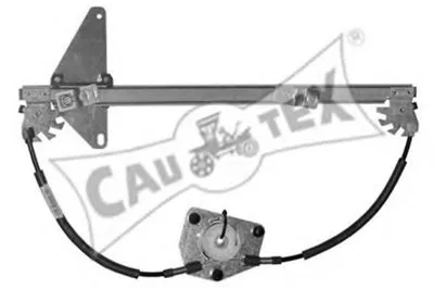 Подъемное устройство для окон CAUTEX купить