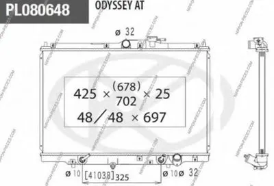 Радиатор, охлаждение двигателя NPS купить