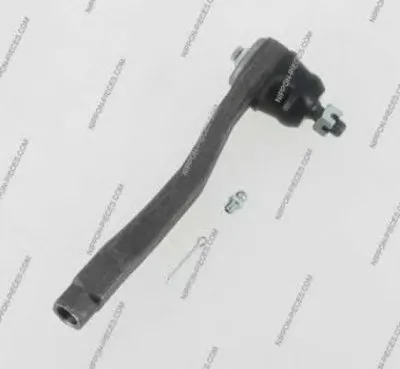 Угловой шарнир, продольная рулевая тяга NPS купить