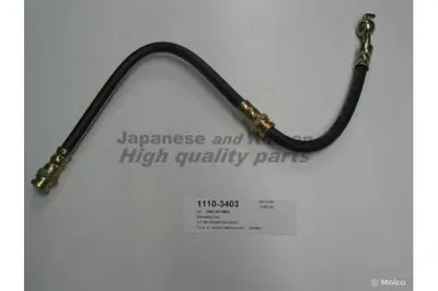 Тормозной шланг ASHUKI купить