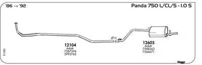 Система выпуска ОГ SIGAM купить