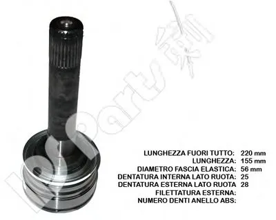 Шарнирный комплект, приводной вал IPS Parts IPS Parts купить