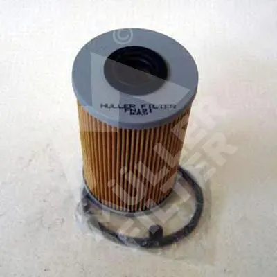 Топливный фильтр MULLER FILTER купить