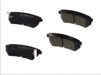 Комплект тормозных колодок, дисковый тормоз ABE купить