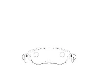 Комплект тормозных колодок, дисковый тормоз WAGNER купить