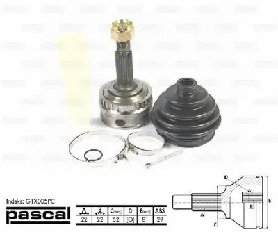 Шарнирный комплект, приводной вал PASCAL купить