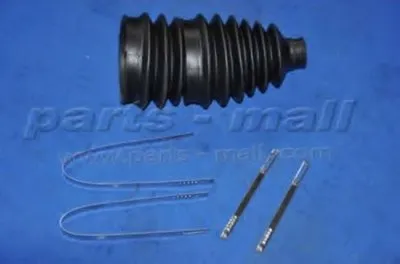 Комплект пылника, приводной вал PARTS-MALL купить