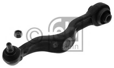 Рычаг независимой подвески колеса, подвеска колеса