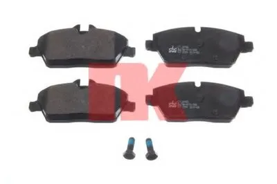 Комплект тормозных колодок, дисковый тормоз NK купить