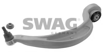 Важіль незалежної підвіски колеса