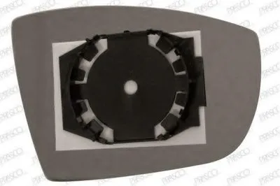 Зеркальное стекло, наружное зеркало PRASCO купить