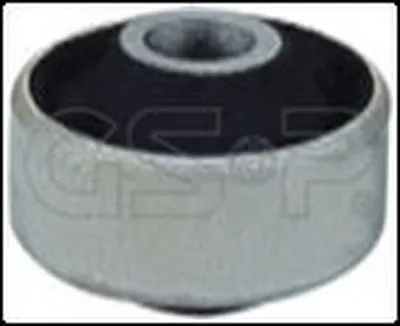 Подвеска, рычаг независимой подвески колеса GSP купить