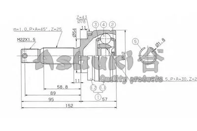Приводной вал ASHUKI купить