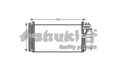 Конденсатор, кондиционер ASHUKI купить