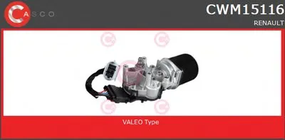 Двигатель стеклоочистителя GENUINE SERIES CASCO купить