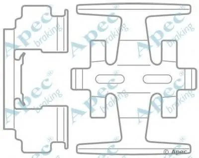 Комплектующие, тормозные колодки APEC braking купить