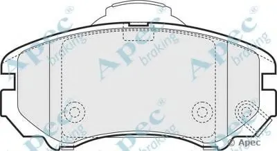 Комплект тормозных колодок, дисковый тормоз APEC braking купить