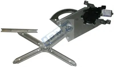 Подъемное устройство для окон PMM купить