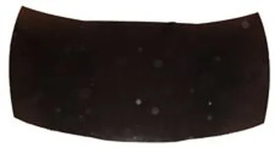 Капот двигателя MDR купить