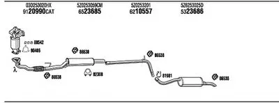 Система выпуска ОГ WALKER купить