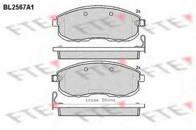 Комплект тормозных колодок, дисковый тормоз FTE купить