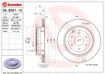 Тормозной диск BREMBO купить